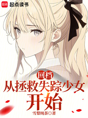 �������ֻص�