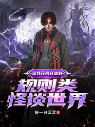 ���ҿ��ִ�Խ���������̸����