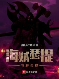 ����ɪ��������Ⱥ