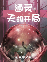 ͨ�飺�������