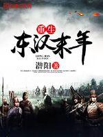 ��������ĩ��