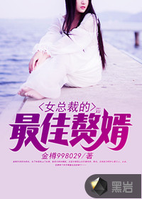 Ů�ܲõ����׸��