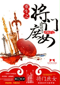 ����֮������Ů