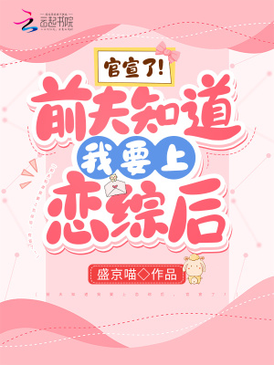 ǰ��֪����Ҫ�����ۺ󣬹����ˣ�