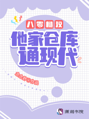 ����ں������Ҳֿ�ͨ�ִ�