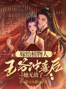 �޸�ֲ������ү��ϲ�����޵���