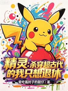 ���飺ɱ�����Ŵ�����ֻ������