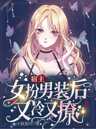 ����Ů����װ����������